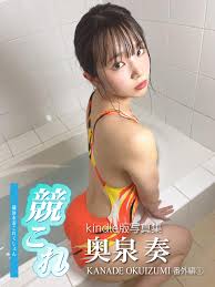 メゾピアノ　女子小学生　ヌードlolita climax|まったり配信したいあなたへ♡みんなで花火を楽しもう！vol.135 - SHOWROOM(ショールーム)