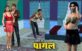 Hindi cartoon movies jpg x Hindi cartoon sex