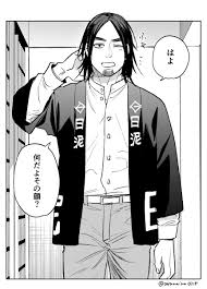 k-ntr|Web小説、NTRものが流行ってしまう【小説の書き方講座／なろう・カクヨム・アルファポリス】 - YouTube