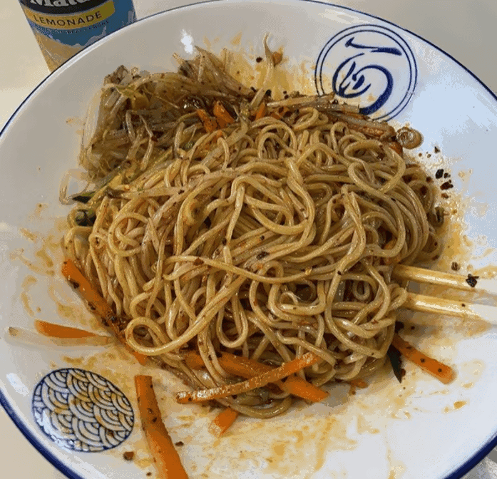 Jiang Nan Noodle House by null