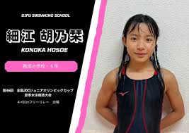 女子 水泳 六年生|2年ぶりの水泳学習がスタート : 今日のできごと