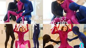 Zentai girl jpg x Zentai girl
