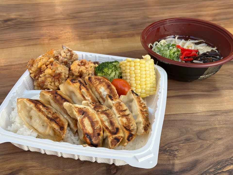 Marufuku Ramen by null