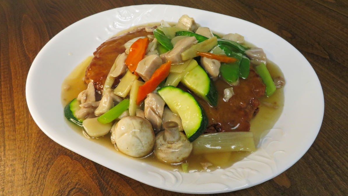 Happy Dragon | Chinese Restaurant by null