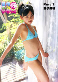 ジュニアアイドル　みほ|画像・写真 | ジュニアアイドル・菅谷美穂、JC最後のTバック 3枚目 | ORICON NEWS