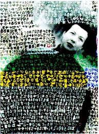 http://t3.gstatic.com/images?q=tbn:ANd9GcQBQB08YsOqcx_Ql1c1vyORp0L6tSzWL7CYi7ErFRMj9NJ0wKeW