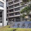 ２０代男性のサル痘感染確認 千葉県内３例目、渡航歴なし