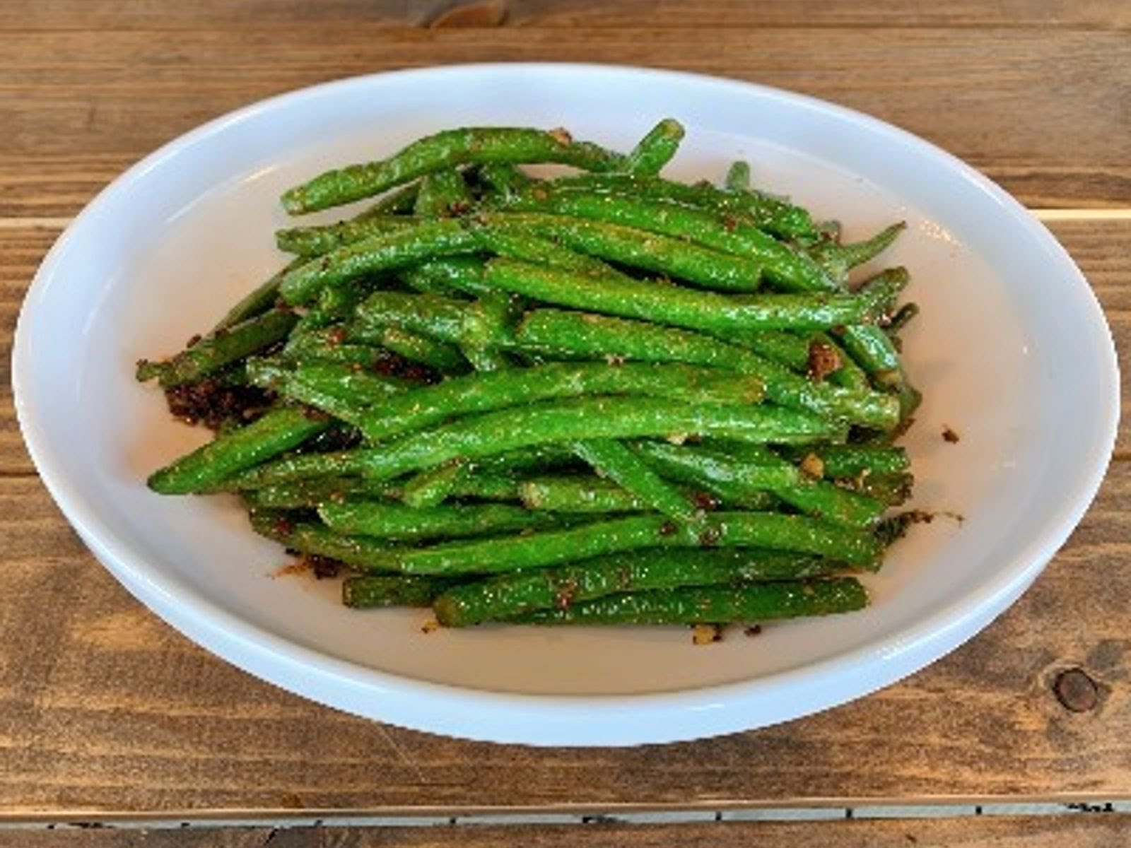 ChiliSpot椒点 by null