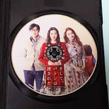 渡裕子 av|渡亜美 無修正エロ画像 AV女優ギャラリー JapaneseBeauties Ami Watari jav model pics gallery# 7