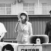 終戦記念日