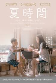 Korean小学生 pussy|太郎忍者 / Pussy (feat. Jin Dogg, MonyHorse, Shurkn Pap & A-THUG) [Remix] -  OTOTOY