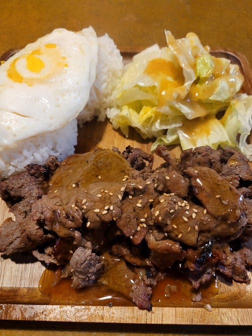 Koibito Sushi and Teriyaki by null