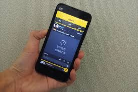 Android porn app secretly takes picture demands ransom unlock phone jpg x Mobile app