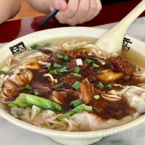 Taishan Cuisine Ocean by null