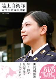 女性自衛官|体重を聞かれたら70キロと答えていましたが、本当は84キロです！」 健軍駐屯地 恒例 “はたちの叫び” それぞれの決意 | TBS NEWS DIG