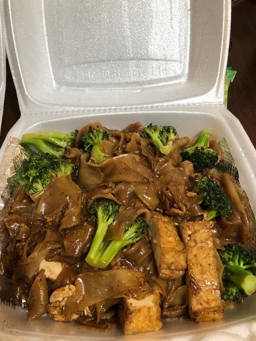 Peanut Sauce Thai Cuisine by null