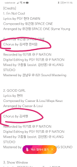 hyoyeon fake porno|Lee Seo got a Lot of potential 🔥⚘️ #leeseo #ive #leeseoive #leeseofan... |  TikTok