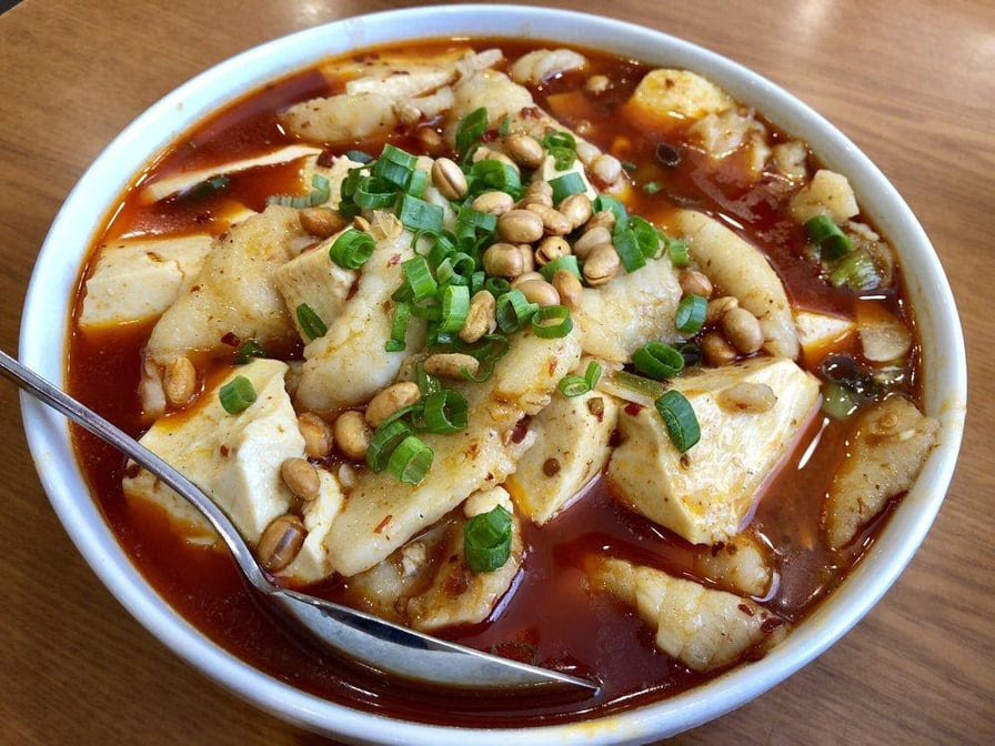 Ruiji Sichuan Cuisine by null