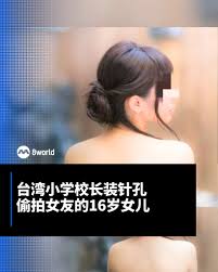 小学厕所偷拍|武汉高三男生偷拍女厕被抓，放学后家中坠亡，父母向学校索赔200万