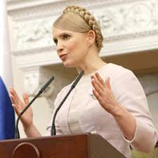 Yulia tymoshenko jpg x Yulia tymoshenko