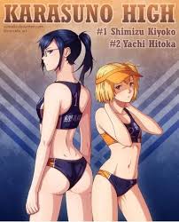 Fimage super arata osaatsu no hon haikyuu jpg x Haikyuu hentai