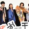 女王蜂アヴちゃん“歌喧嘩”した「犬王」収録を回顧、森山未來は ...