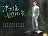 Image result for u202bسريال تايواني لبخند فاوست The Faust Smile 2016 قسمت 9u202c