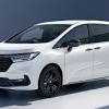 【復活!! ホンダ オデッセイ】ハイブリッドに新タイプも設定 ...
