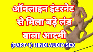 Widow hindi uncut cartoon videos jpg x Hindi cartoon sex