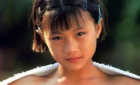  rika nishimura nude a|Rika Nishimura