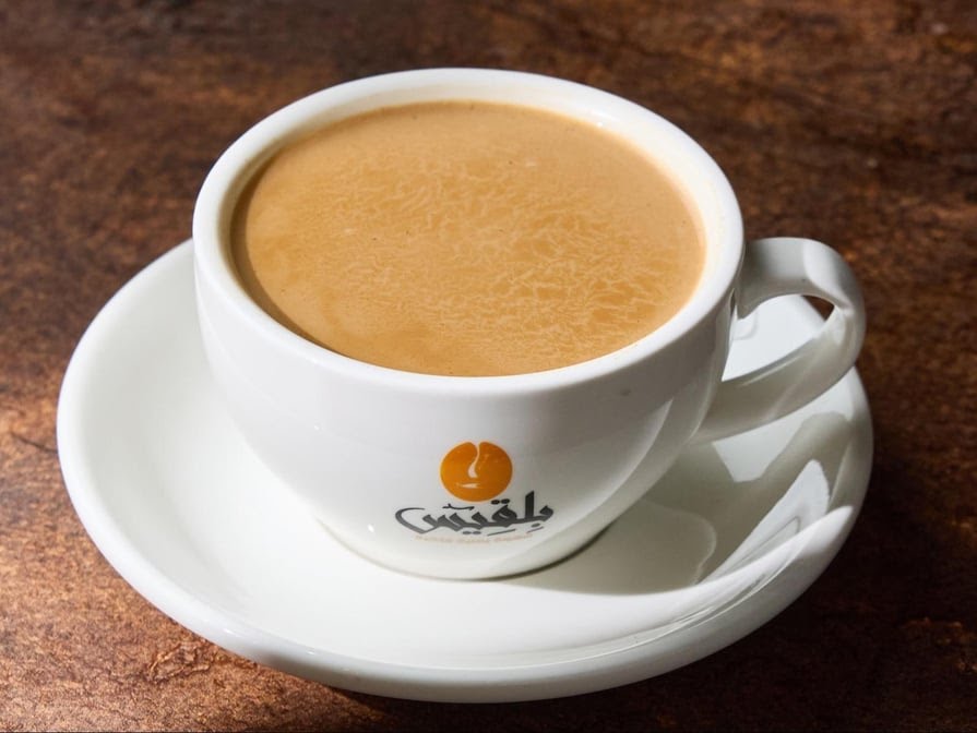 Bilqis Coffee by null