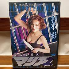 女囚処刑画像|処刑 – Fictitious Prison