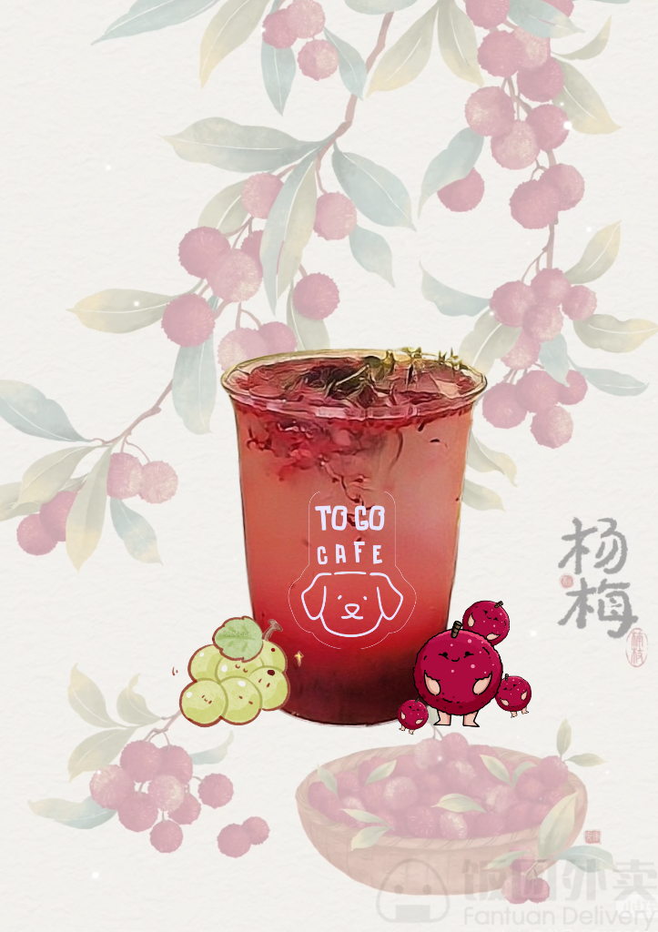 TOGO COFFEE 土狗咖啡 （Mississauga) by null