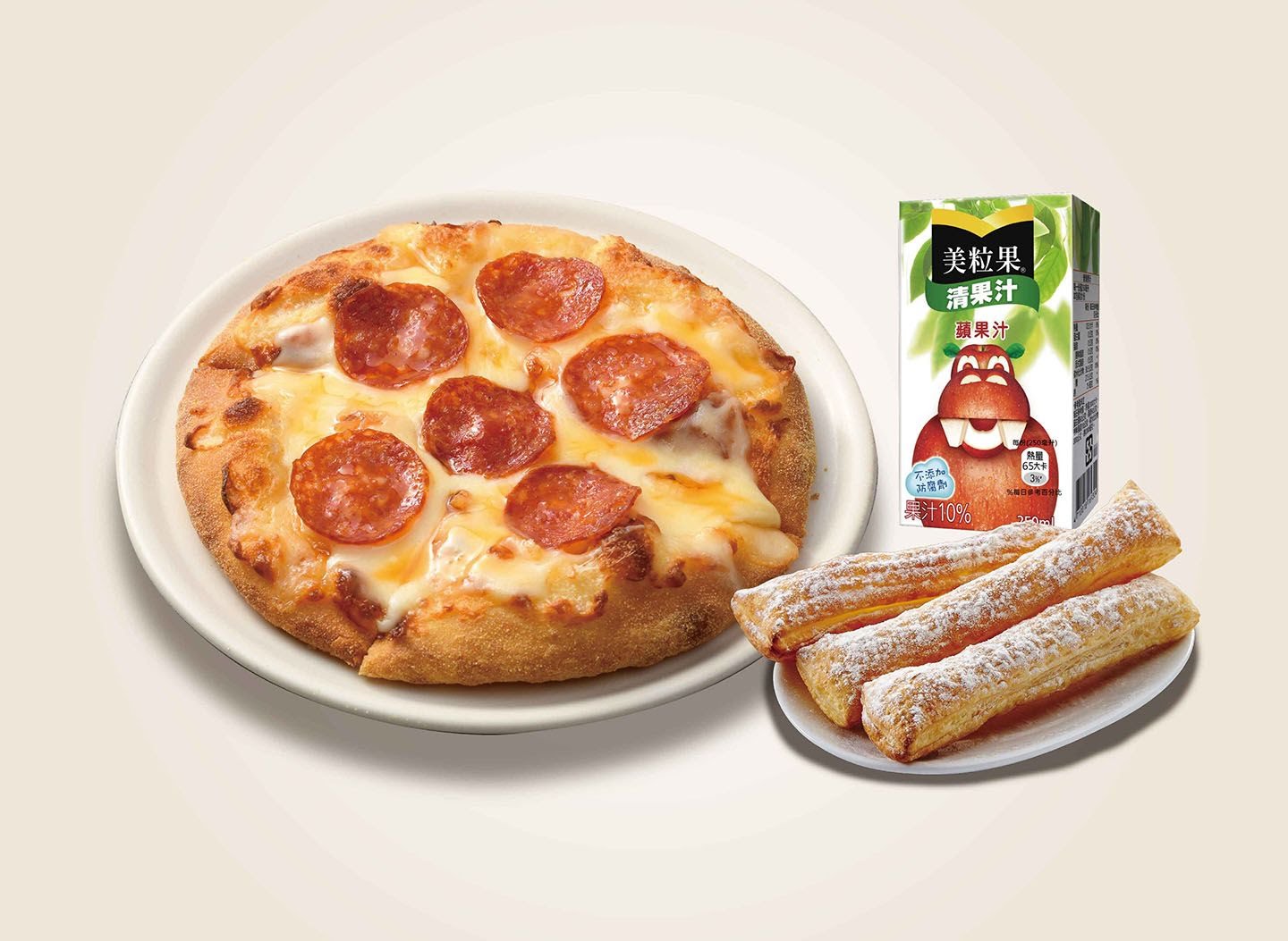 Domino's by null