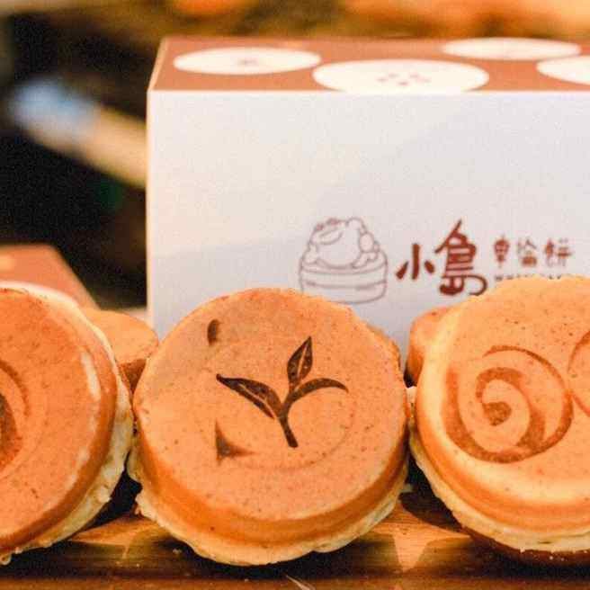 Wheelcake Island by null