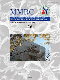 ayumi kinoshita fake nude|Vol.137 2018