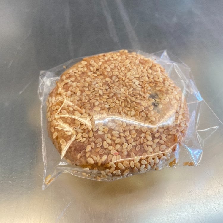 Yeh's Bakery by null