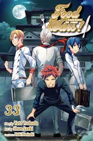 Shokugeki no soma jpg x Shokugeki no soma