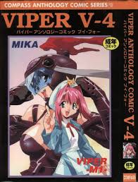 Viper porn videos hentai tube jpg x Viper gts