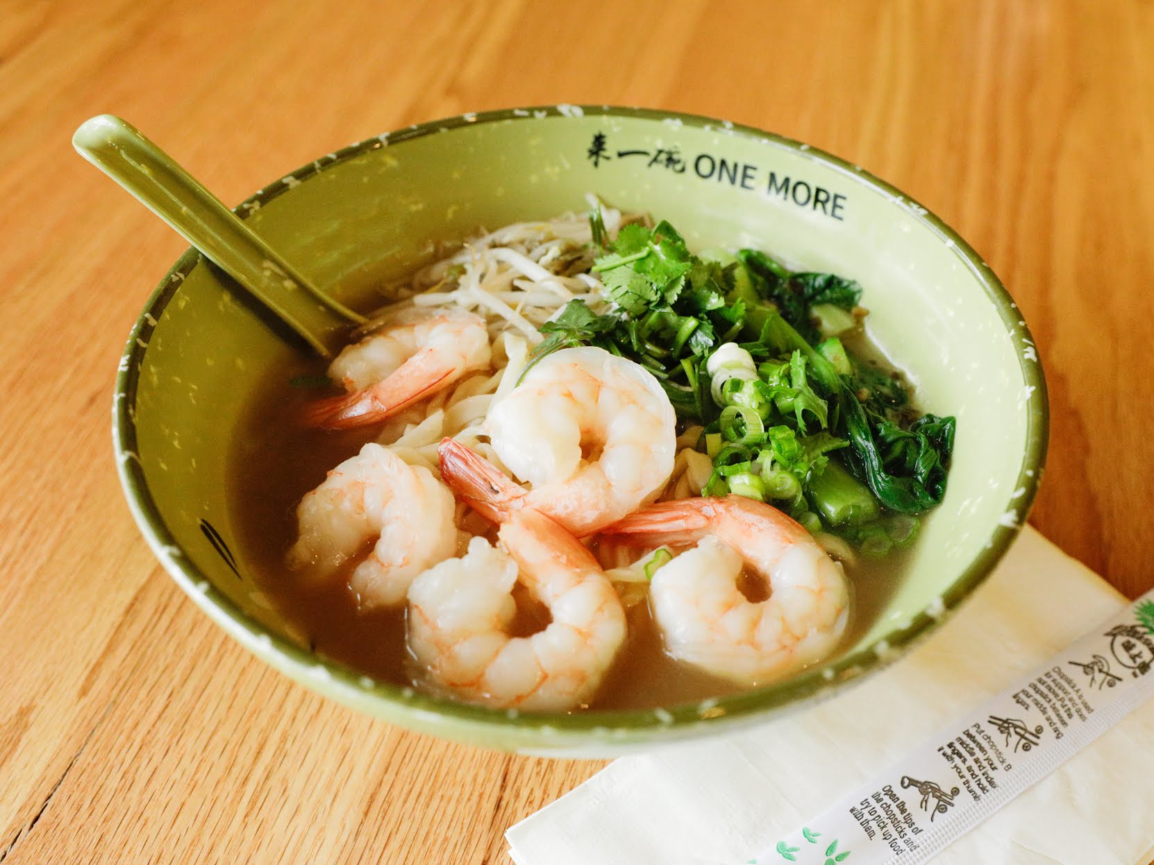 One More Noodle House 来一碗 by null