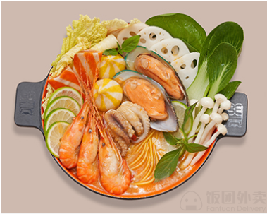 Zhangliang Malatang Chicago 张亮芝加哥 by null