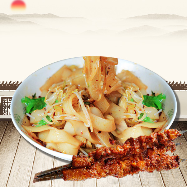 Ali’s Uyghur Kitchen by null