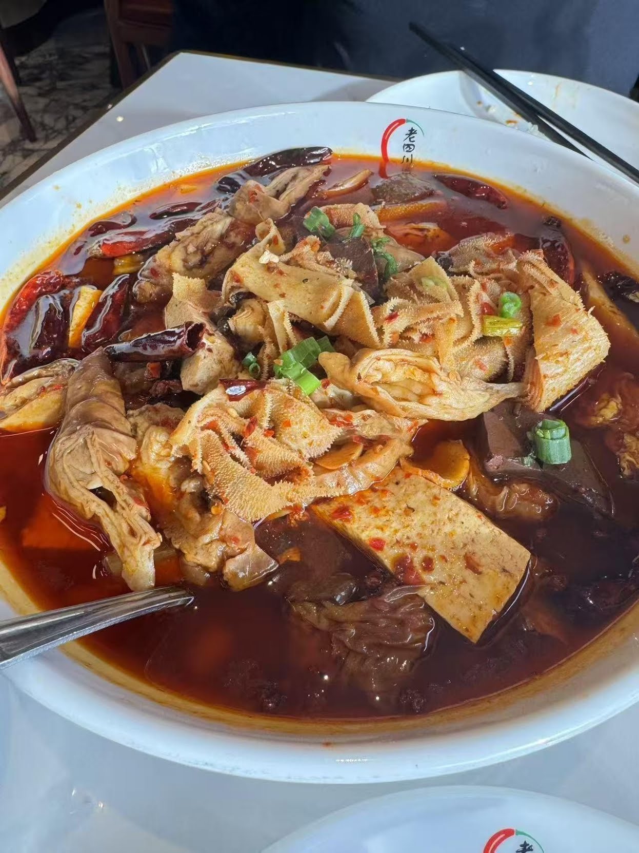 Lao Sze Chuan by null