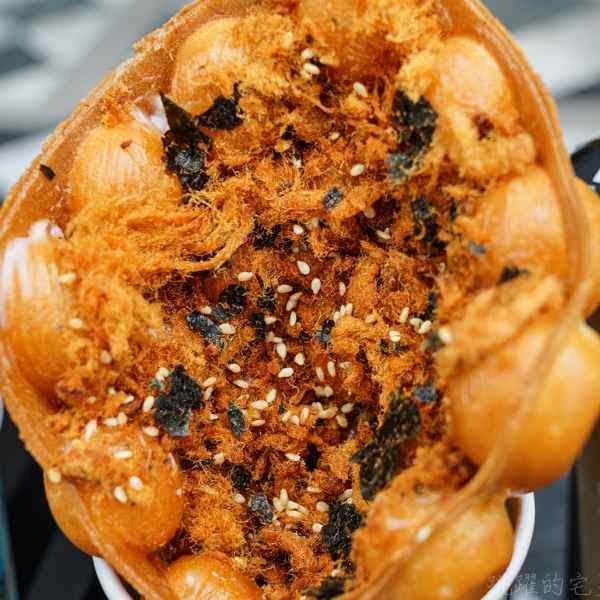 Momo Tea by null