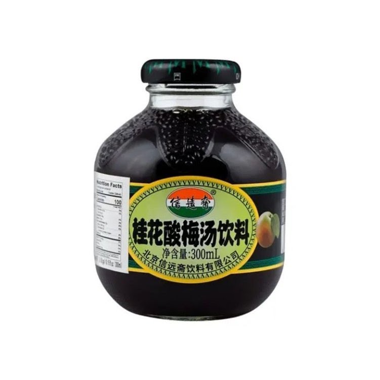 Hunan Mifen 小香牛骨米粉 by null