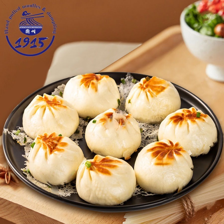 1915 Lanzhou Hand Pulled Noodles & Dumplings by null