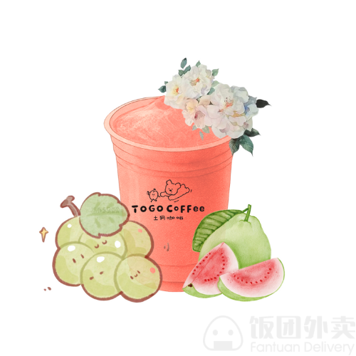 TOGO COFFEE 土狗咖啡 （Mississauga) by null