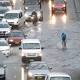 Sydney and northern New South Wales face more flooding rain, Bureau of ... 