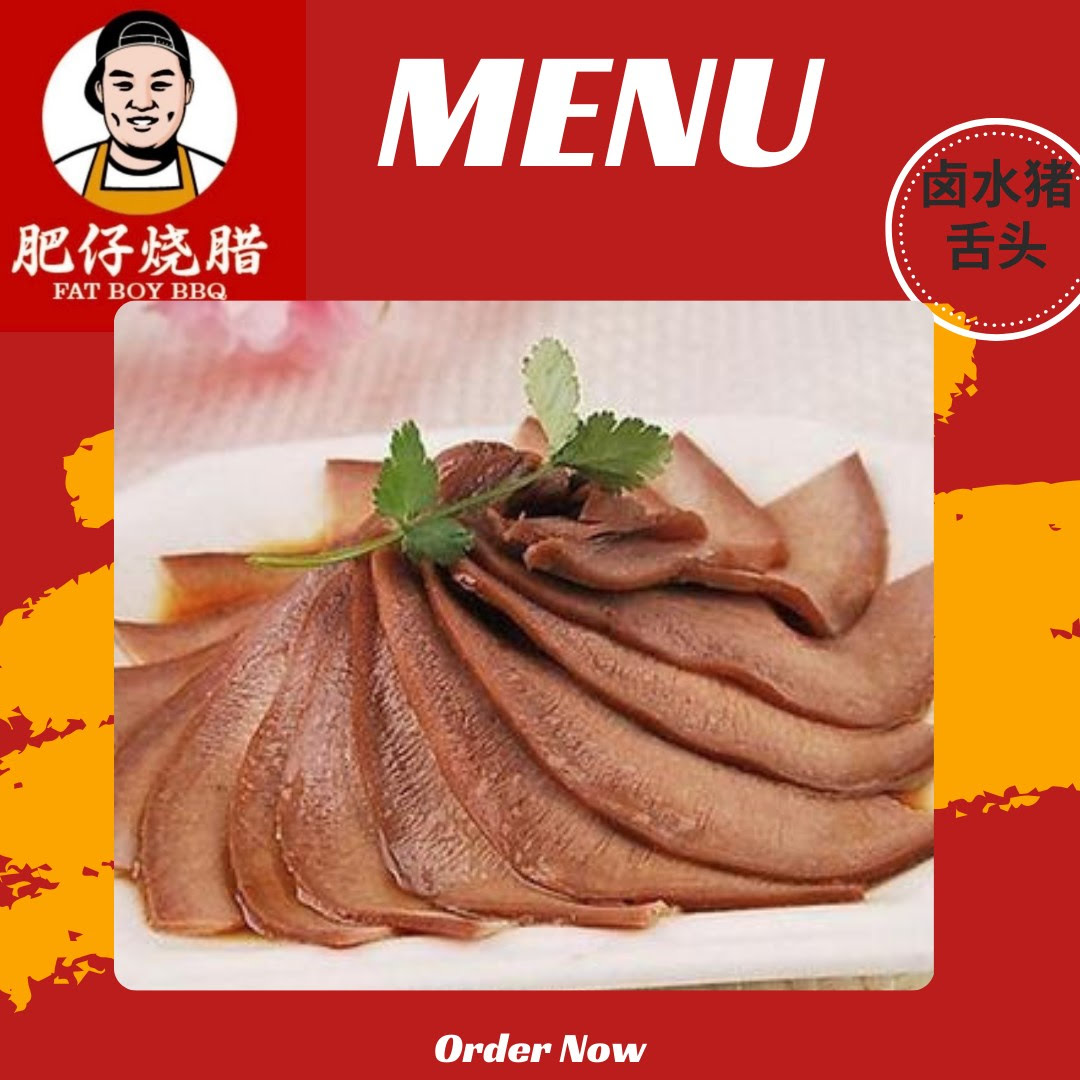 Fat Boy BBQ 肥仔烧腊 by null