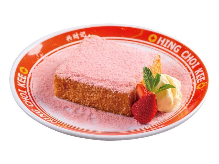 Sing NYC 星财记 by null